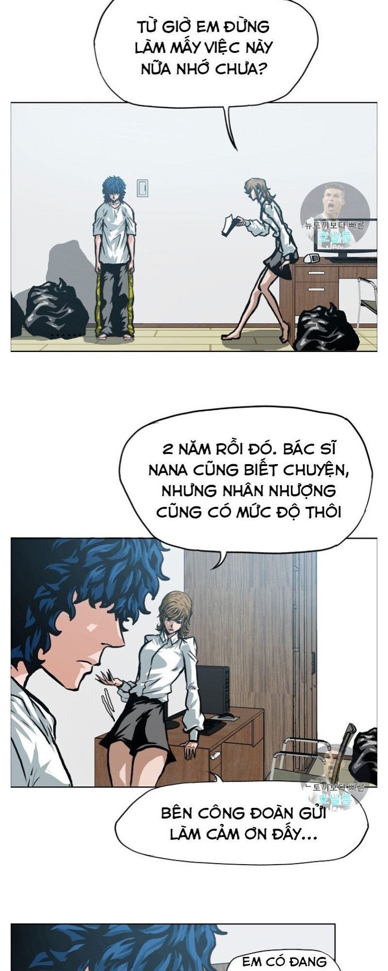 Bậc Thầy Kiếm Sư Chapter 3 - Trang 2