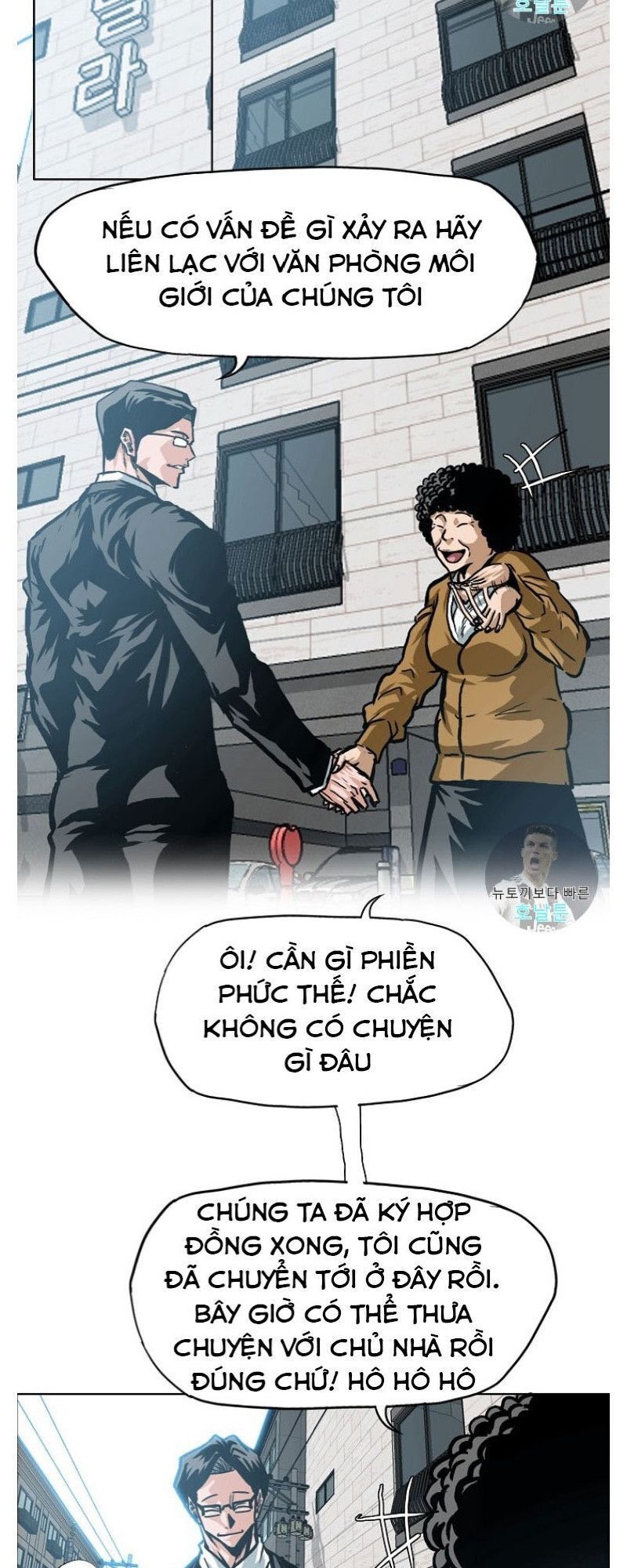 Bậc Thầy Kiếm Sư Chapter 2 - Trang 2