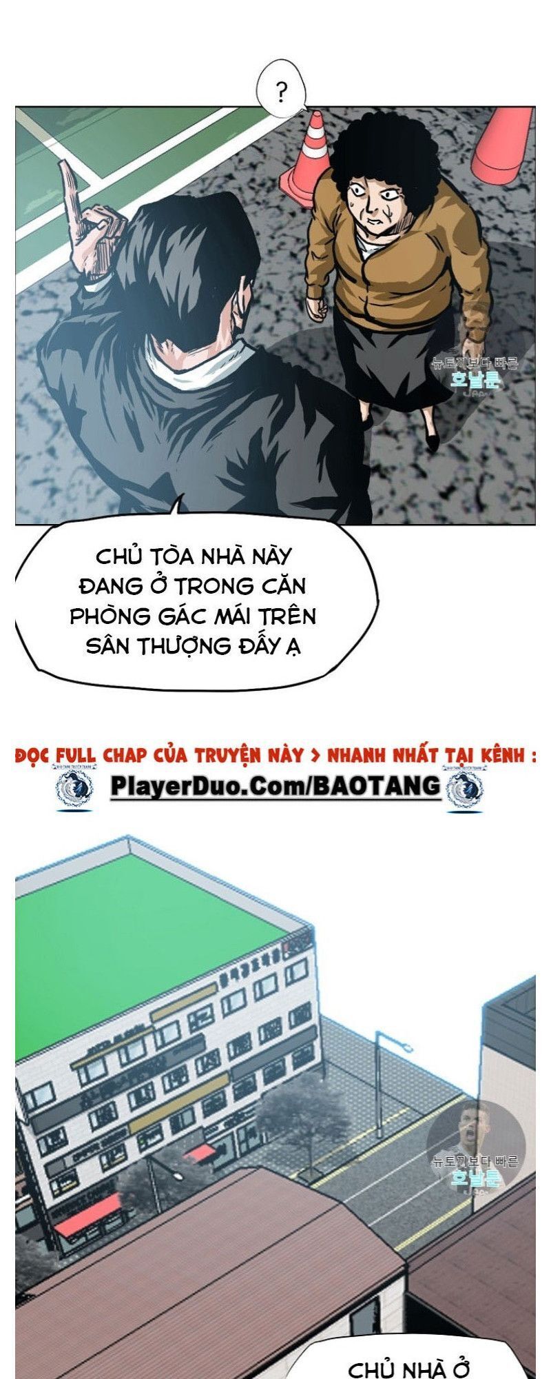 Bậc Thầy Kiếm Sư Chapter 2 - Trang 2