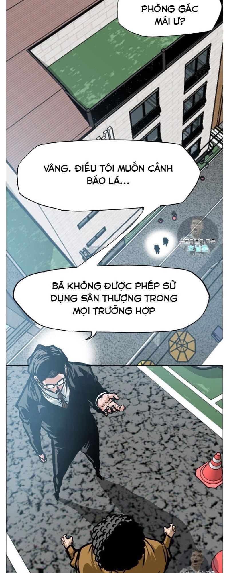 Bậc Thầy Kiếm Sư Chapter 2 - Trang 2