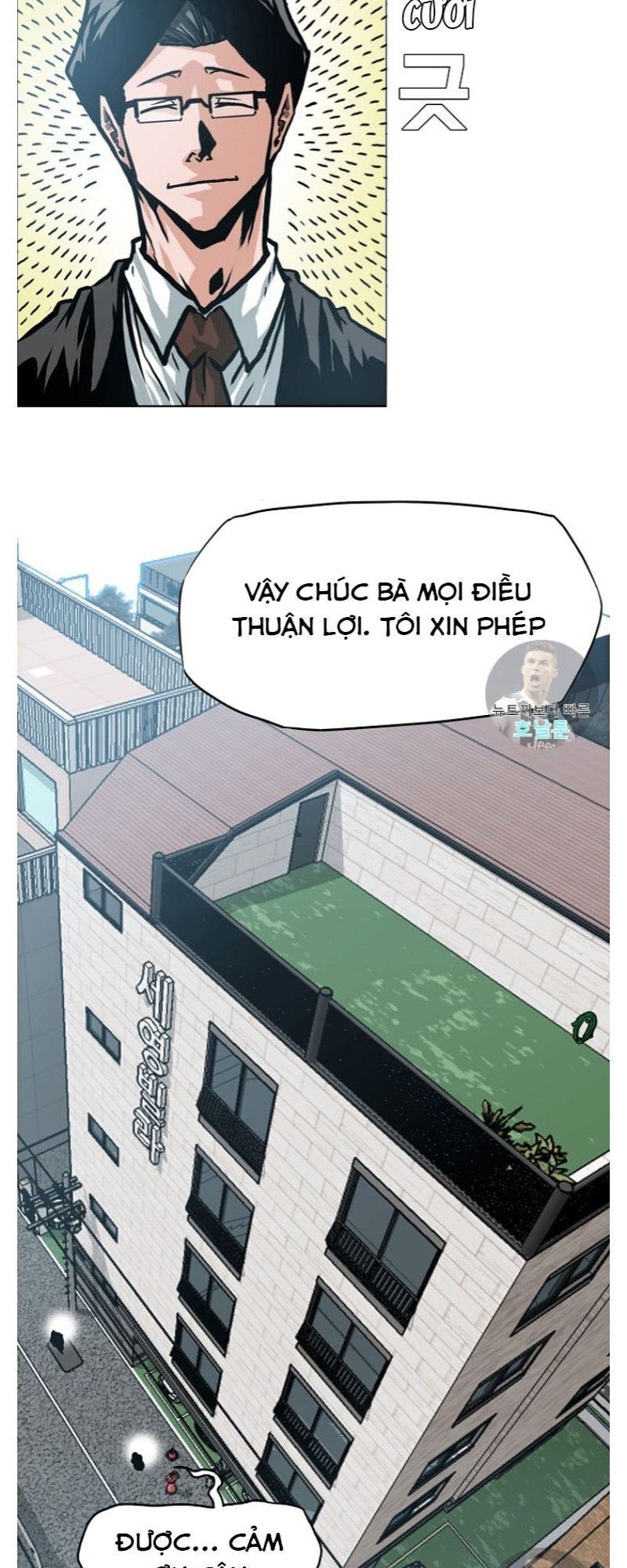 Bậc Thầy Kiếm Sư Chapter 2 - Trang 2