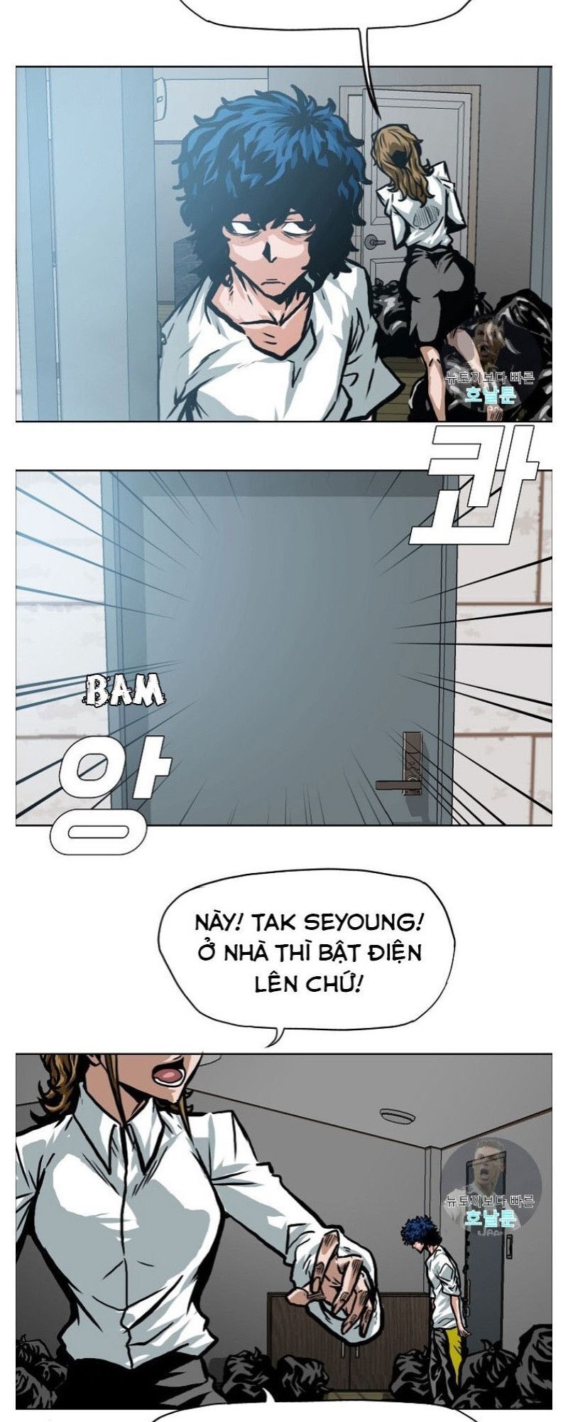 Bậc Thầy Kiếm Sư Chapter 2 - Trang 2