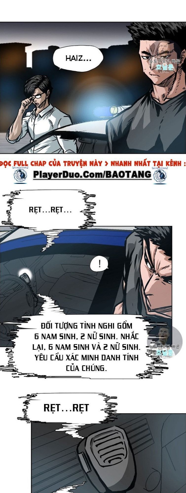 Bậc Thầy Kiếm Sư Chapter 1 - Trang 2