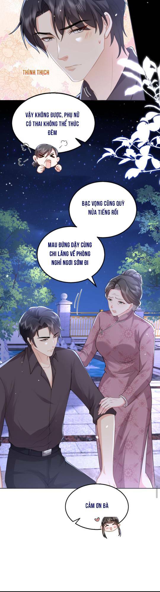 Thiên Kim Mù Phá Sản Và Tổng Tài Diêm Vương Chapter 168 - Trang 2