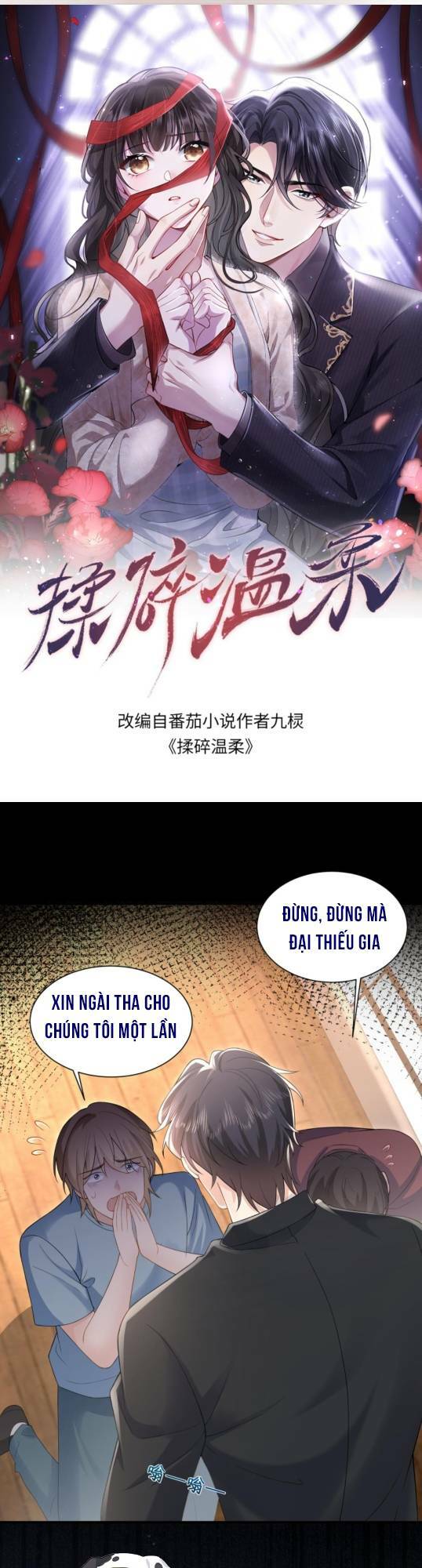 Thiên Kim Mù Phá Sản Và Tổng Tài Diêm Vương Chapter 164 - Trang 2