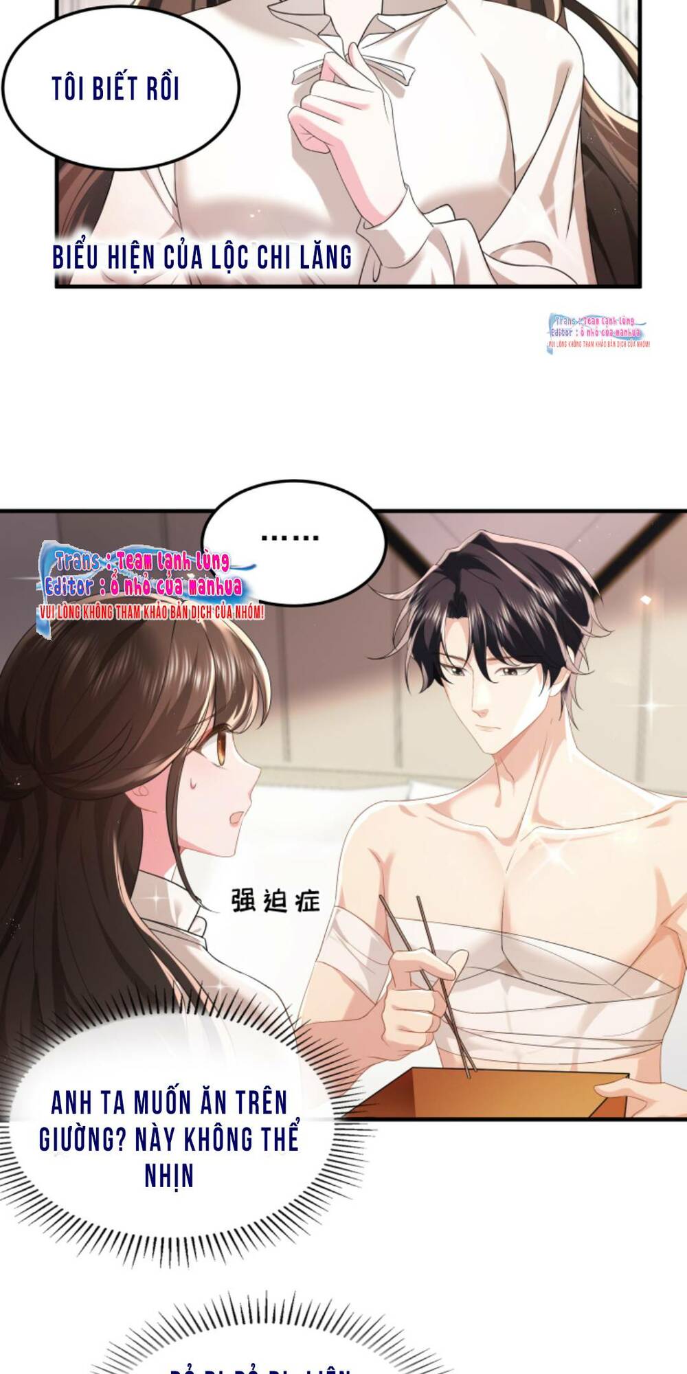 Thiên Kim Mù Phá Sản Và Tổng Tài Diêm Vương Chapter 46 - Trang 2