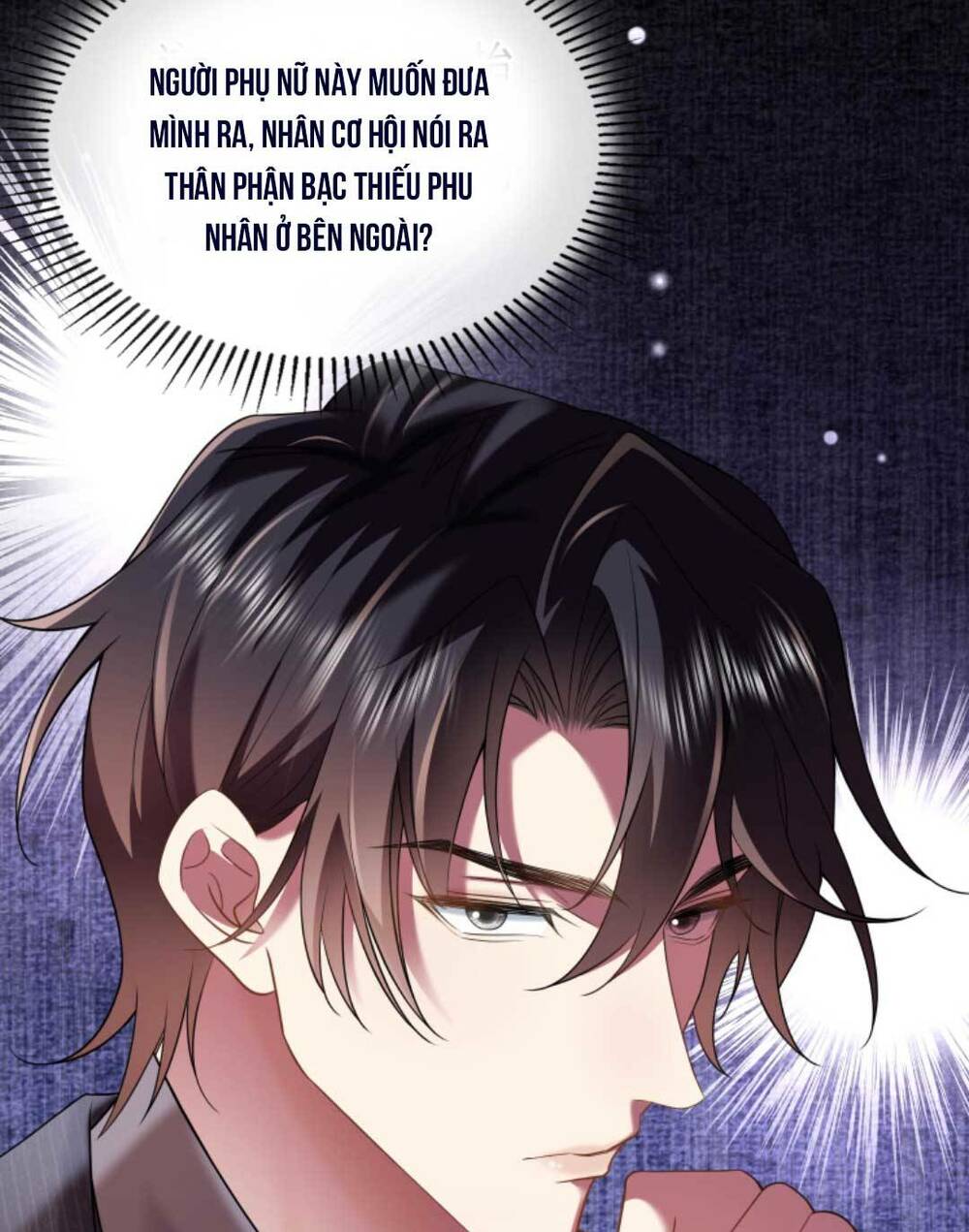 Thiên Kim Mù Phá Sản Và Tổng Tài Diêm Vương Chapter 32 - Trang 2