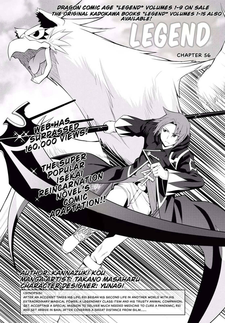 Legend Isekai Chapter 56 - Trang 2