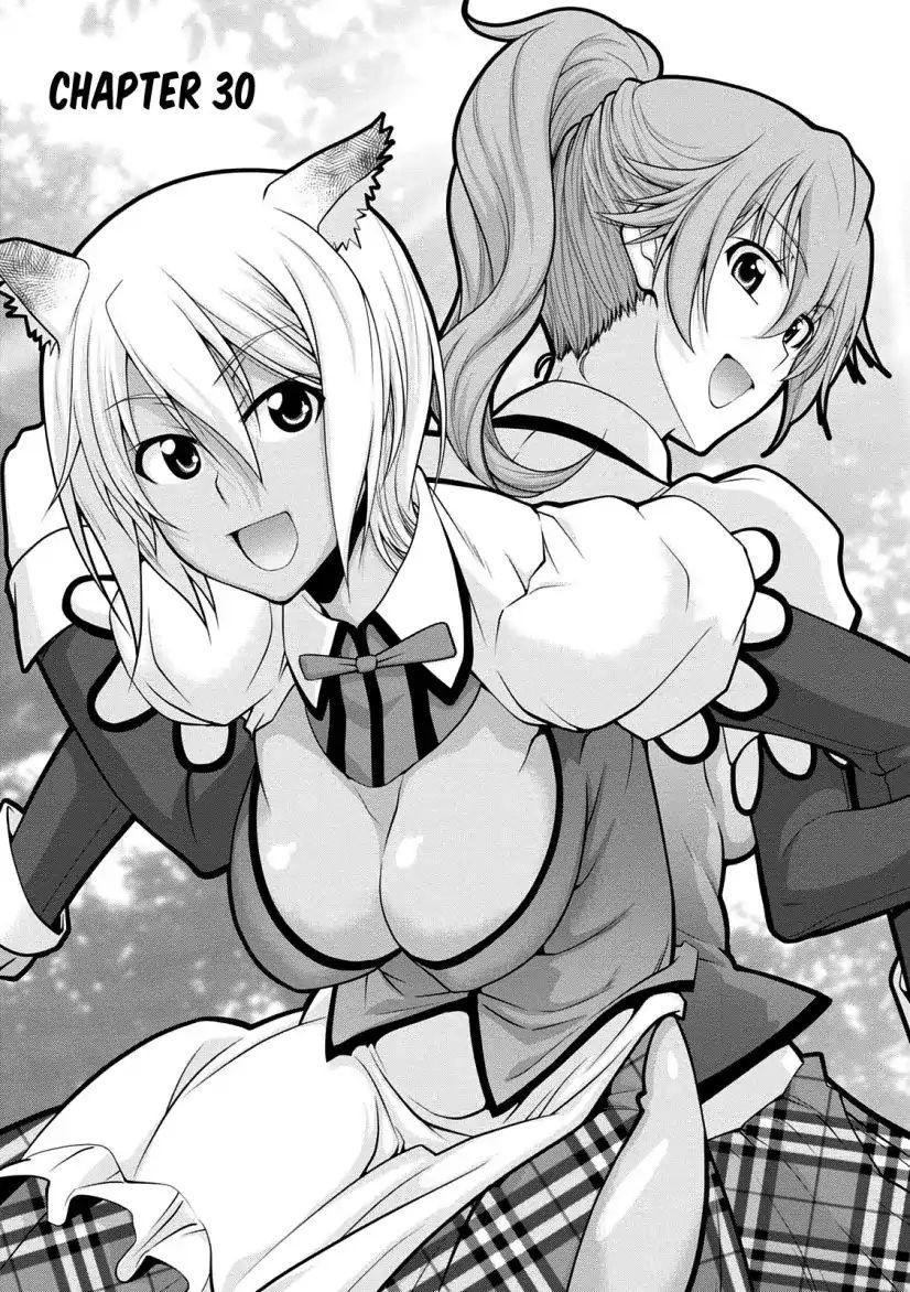 Legend Isekai Chapter 30 - Trang 2