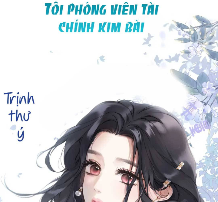 Trêu Nhầm Lỡ Yêu Chapter 0 - Trang 2