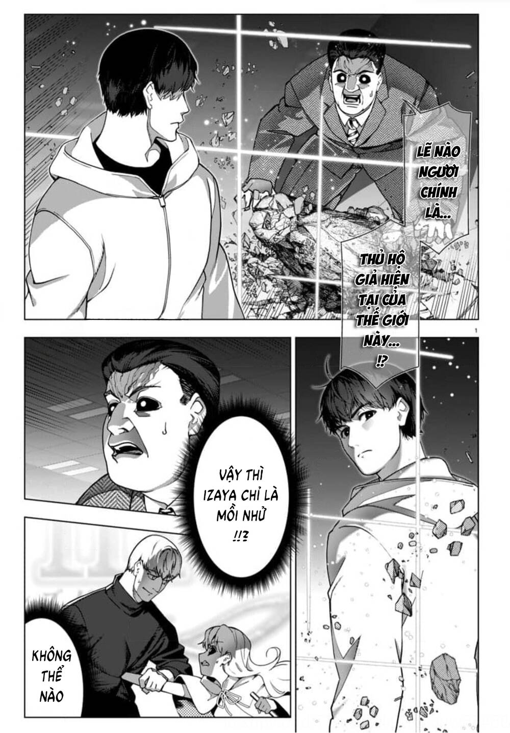 Darwin’S Game Chapter 125 - Trang 2