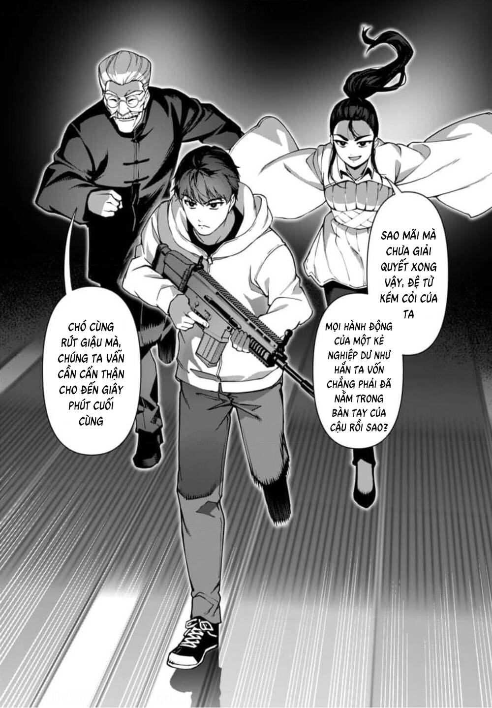 Darwin’S Game Chapter 125 - Trang 2