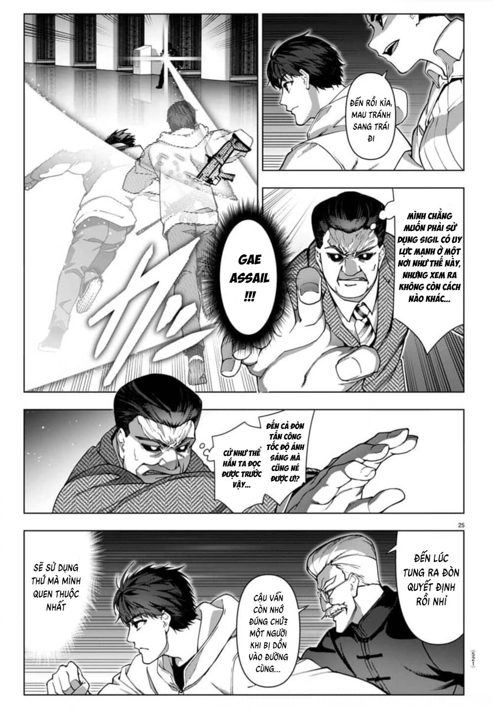 Darwin’S Game Chapter 125 - Trang 2