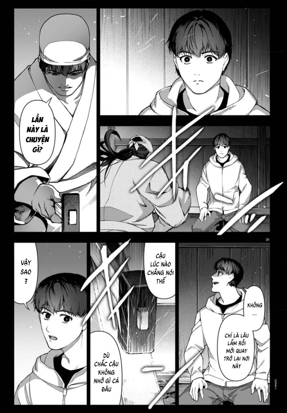 Darwin’S Game Chapter 125 - Trang 2