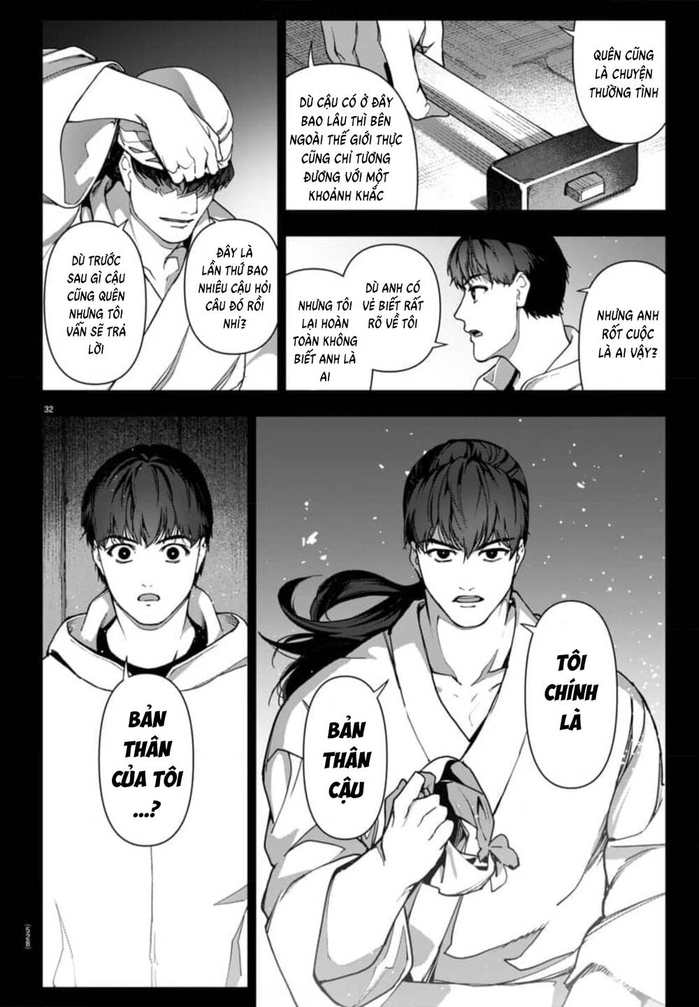 Darwin’S Game Chapter 125 - Trang 2