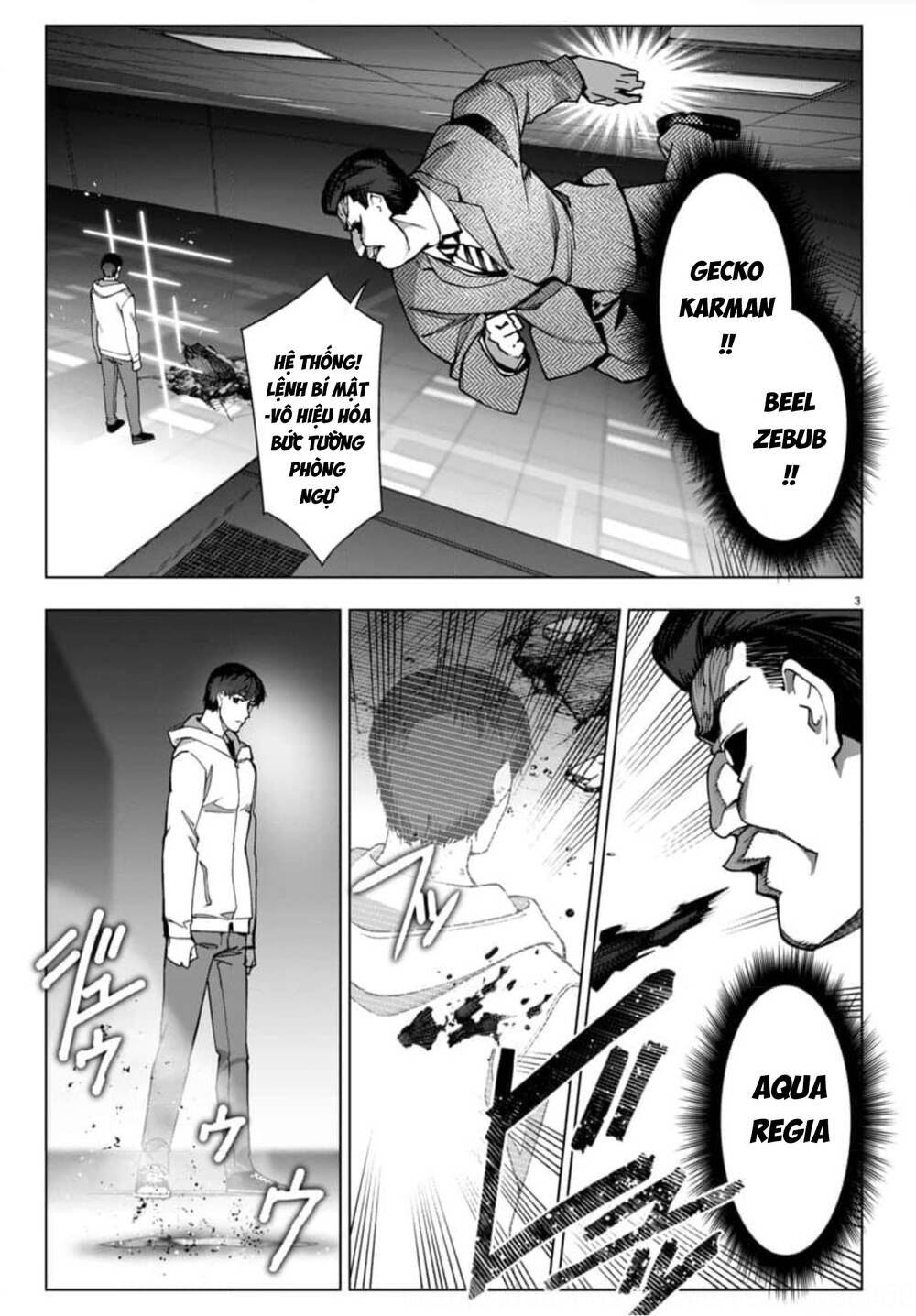 Darwin’S Game Chapter 125 - Trang 2