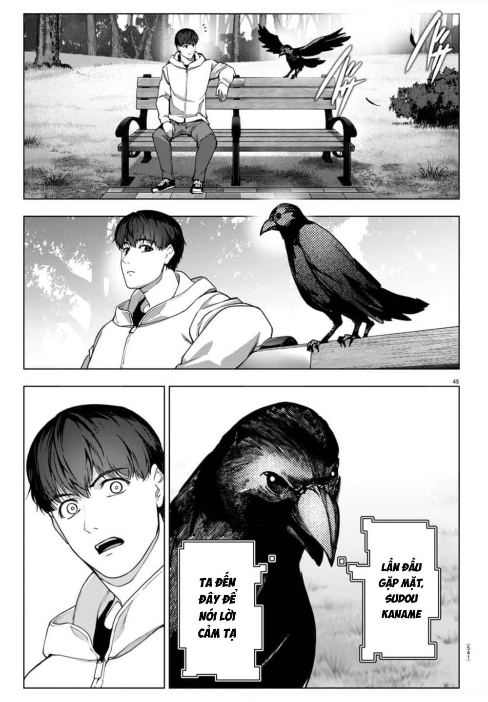 Darwin’S Game Chapter 125 - Trang 2