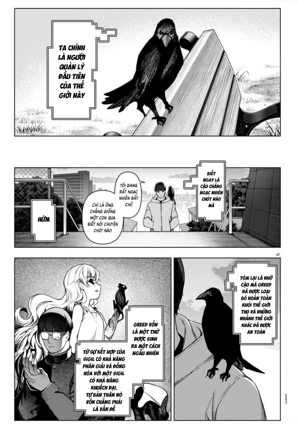 Darwin’S Game Chapter 125 - Trang 2