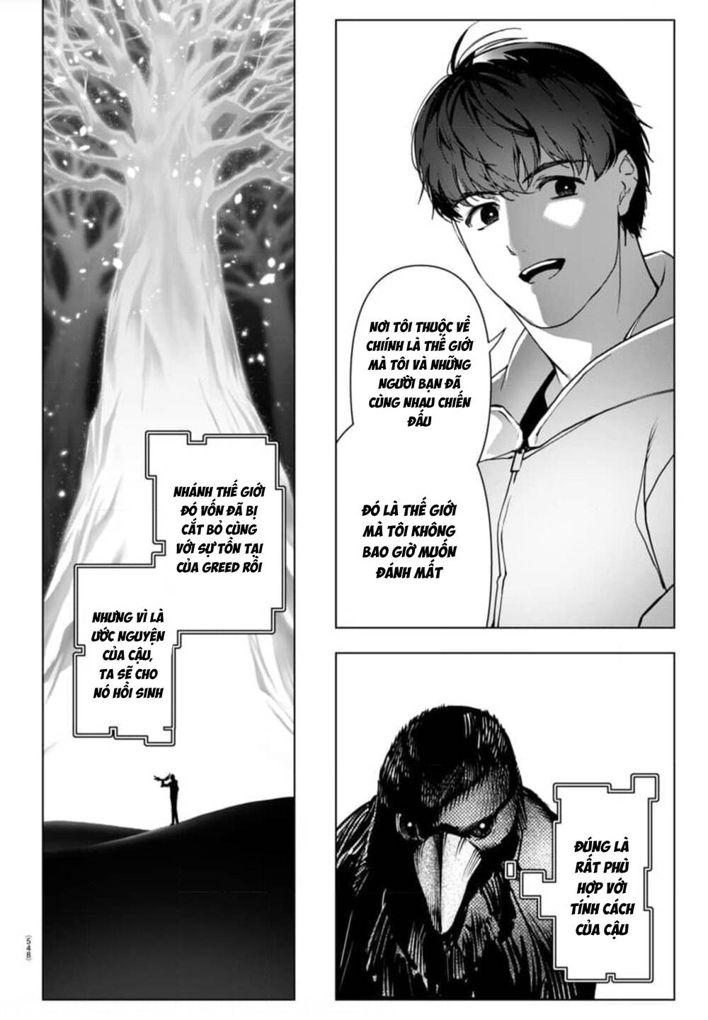 Darwin’S Game Chapter 125 - Trang 2