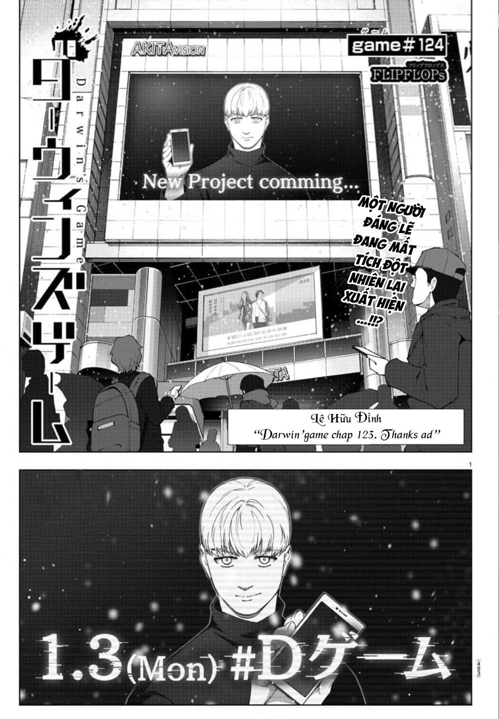 Darwin’S Game Chapter 124 - Trang 2