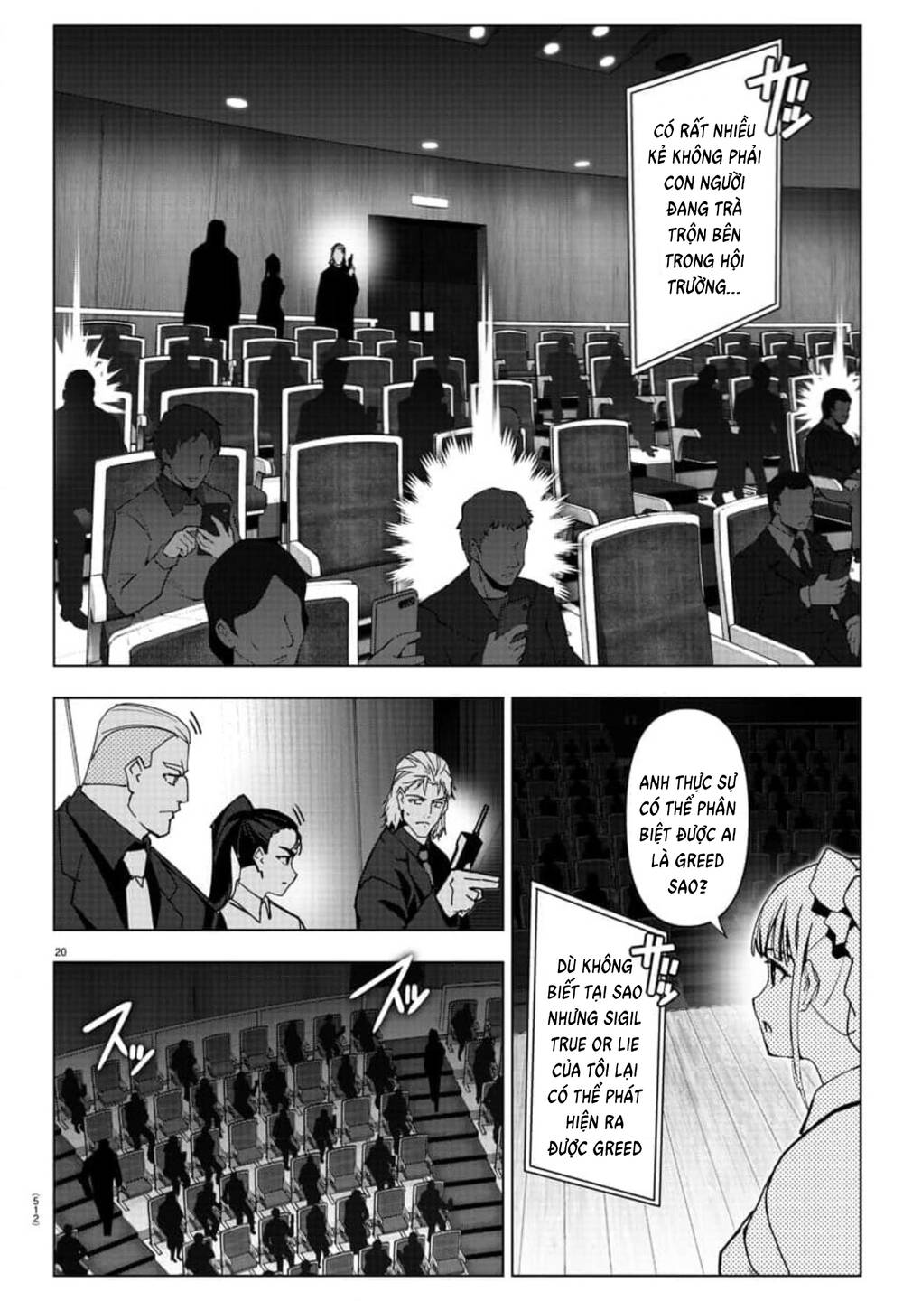 Darwin’S Game Chapter 124 - Trang 2