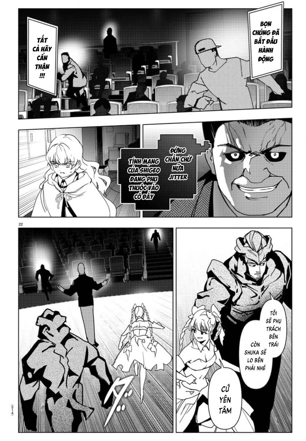 Darwin’S Game Chapter 124 - Trang 2