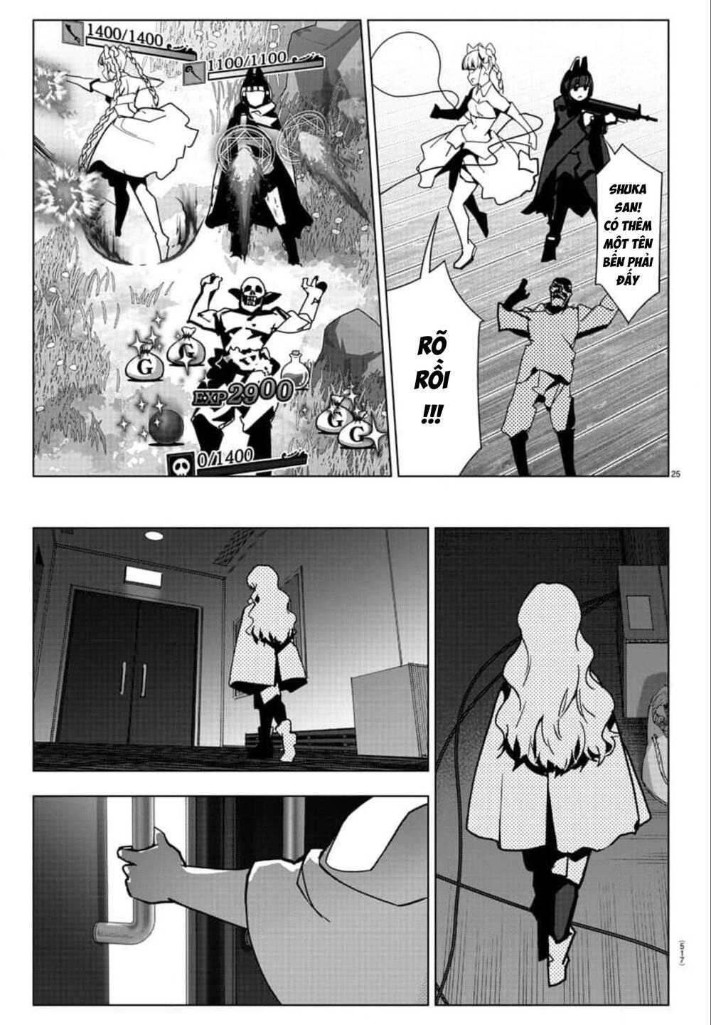 Darwin’S Game Chapter 124 - Trang 2