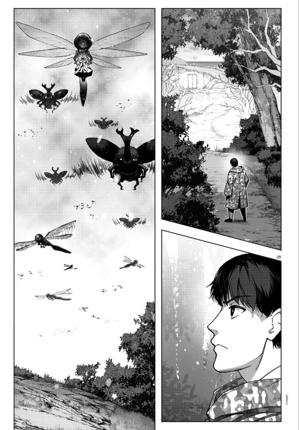 Darwin’S Game Chapter 124 - Trang 2