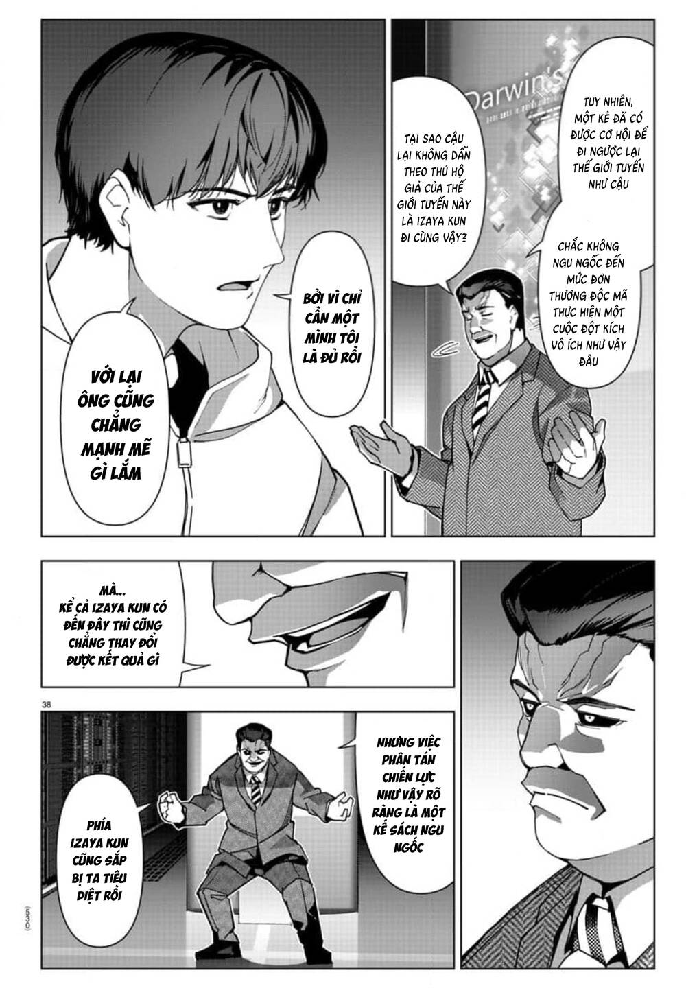 Darwin’S Game Chapter 124 - Trang 2