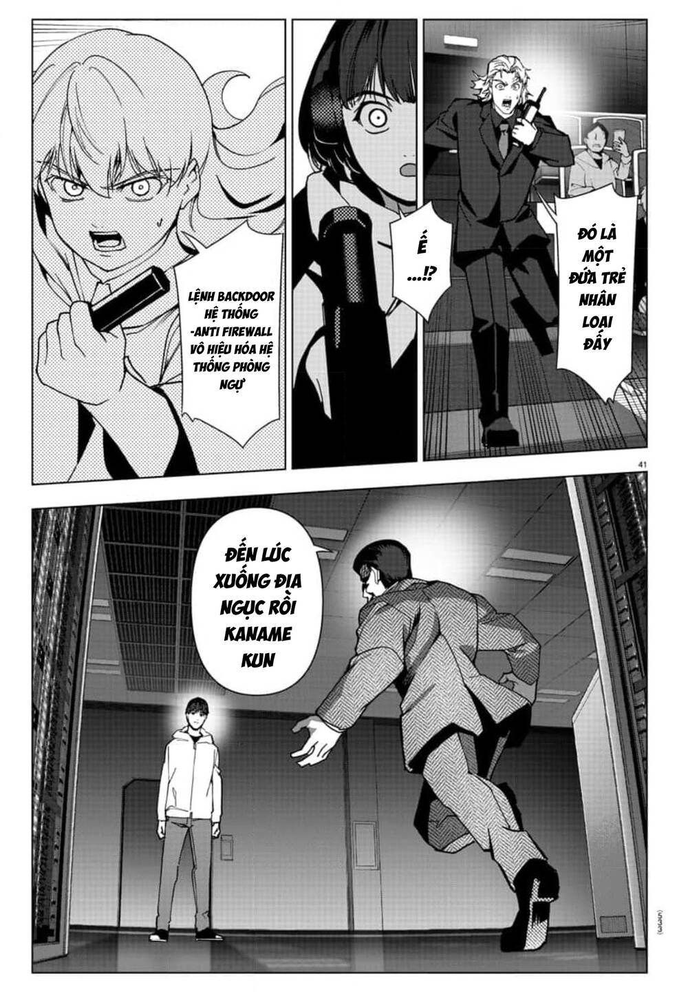 Darwin’S Game Chapter 124 - Trang 2