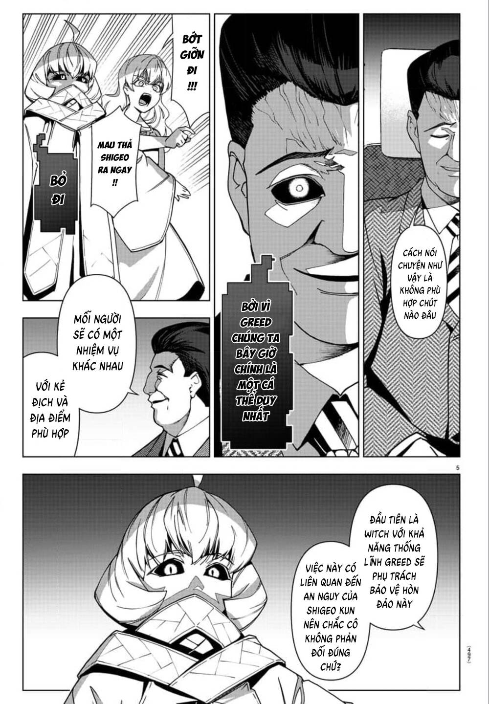 Darwin’S Game Chapter 124 - Trang 2