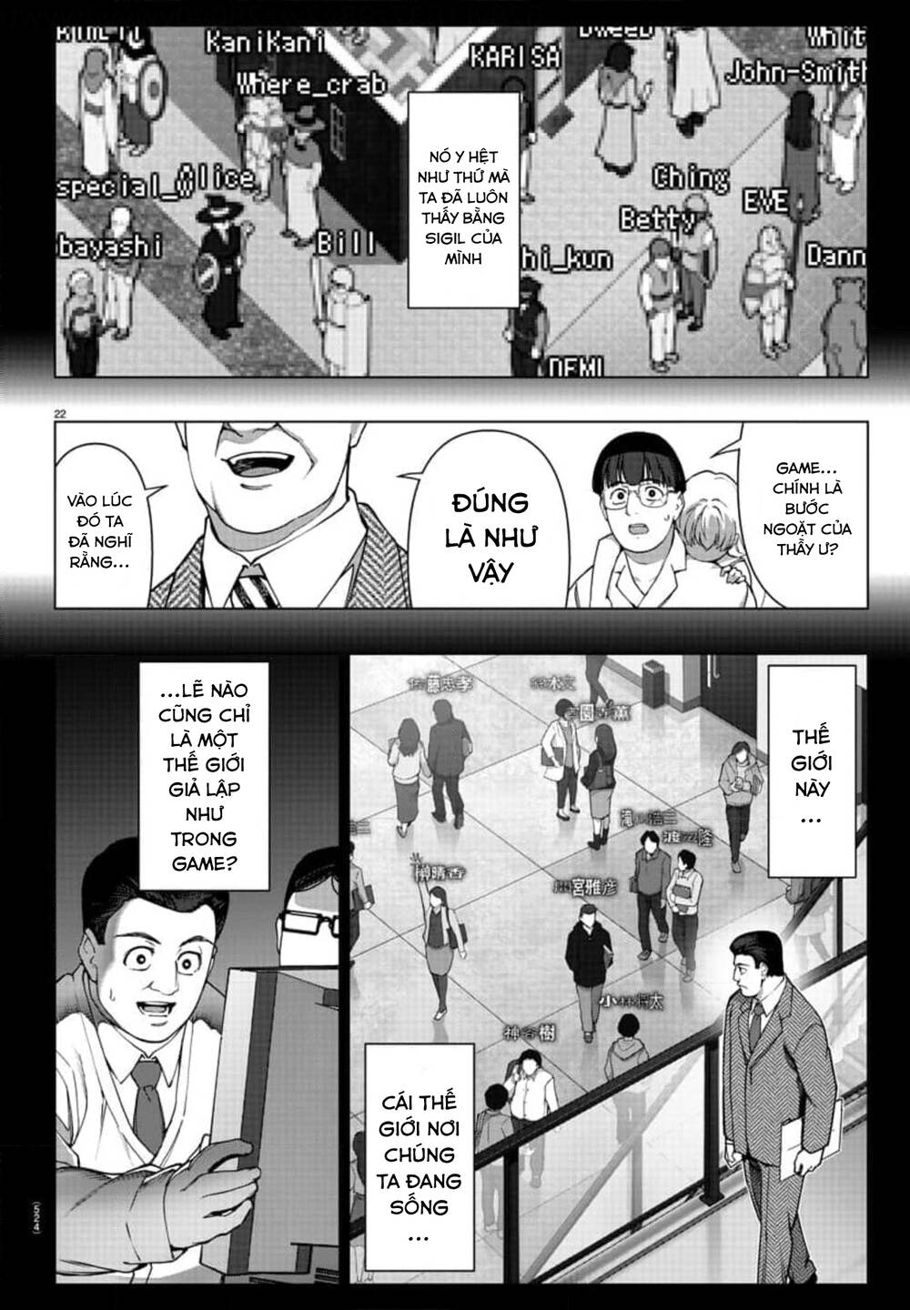 Darwin’S Game Chapter 122 - Trang 2