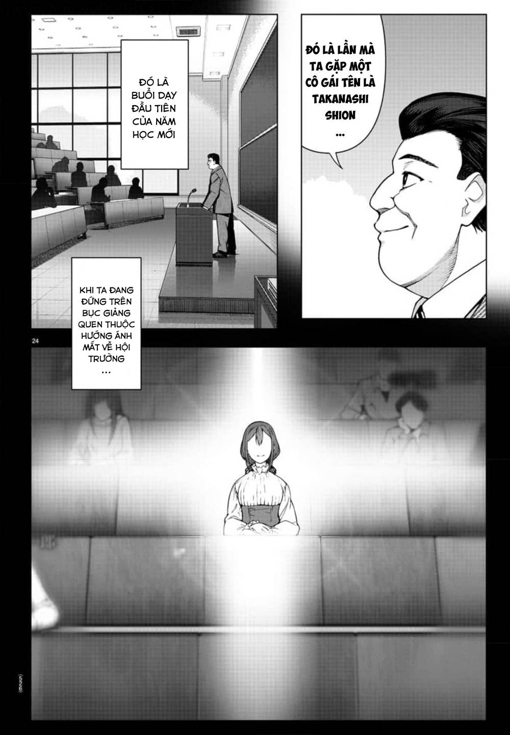 Darwin’S Game Chapter 122 - Trang 2