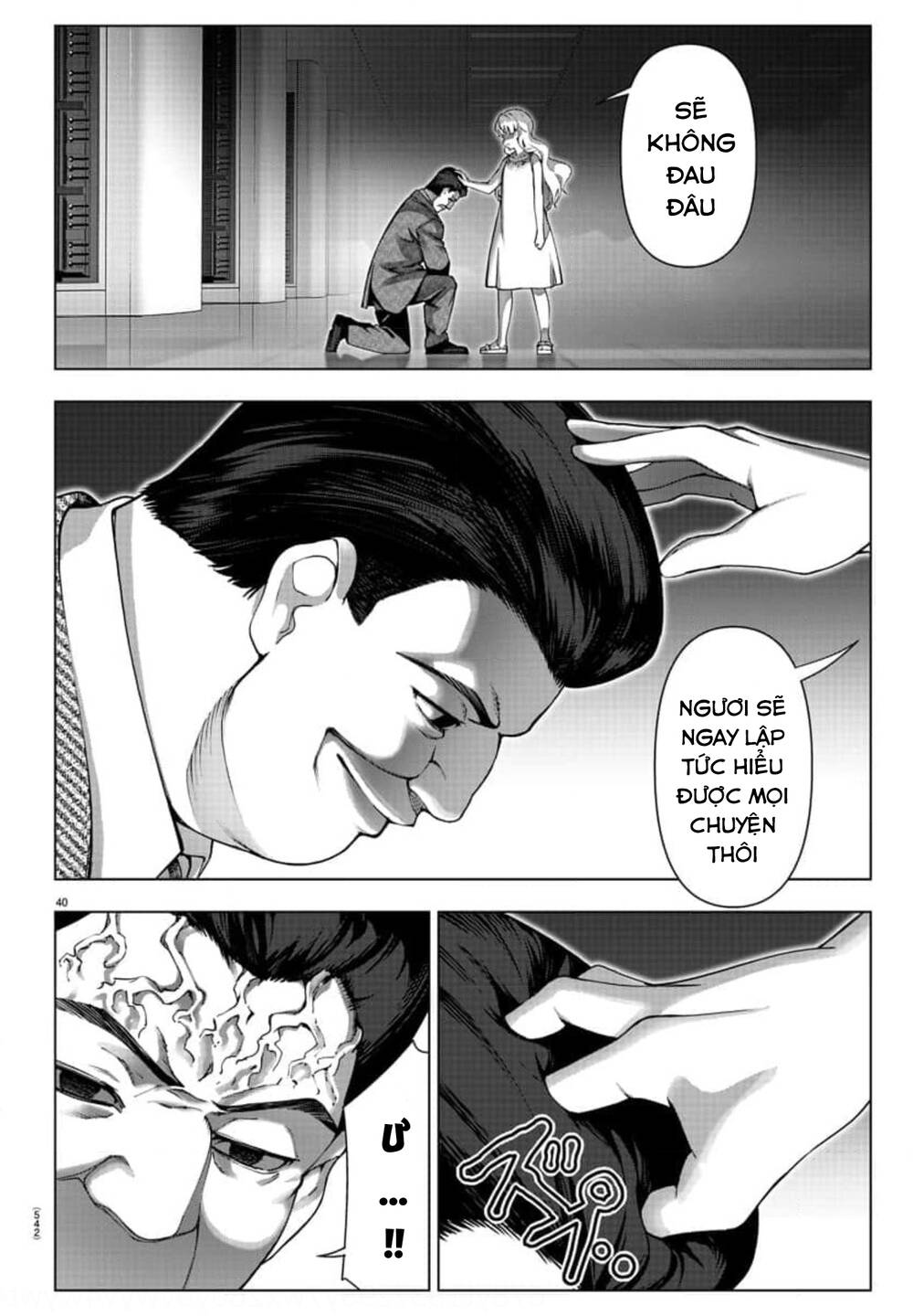 Darwin’S Game Chapter 122 - Trang 2