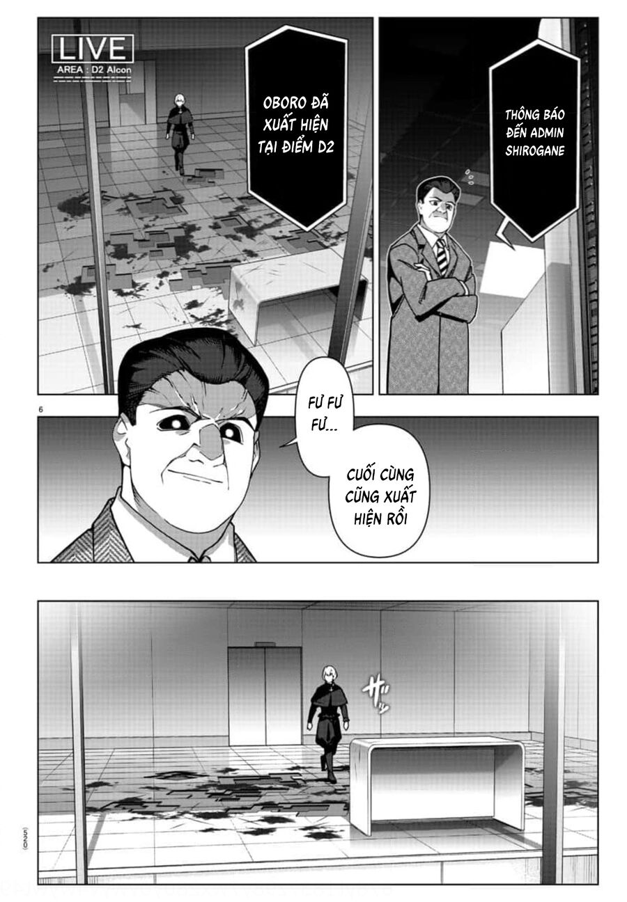 Darwin’S Game Chapter 119 - Trang 2