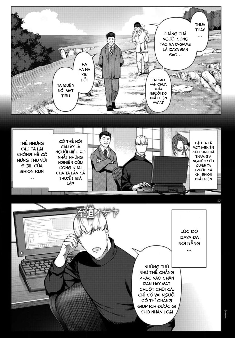 Darwin’S Game Chapter 118 - Trang 2