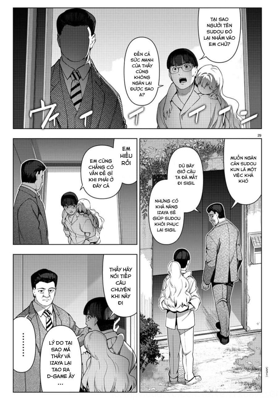 Darwin’S Game Chapter 118 - Trang 2