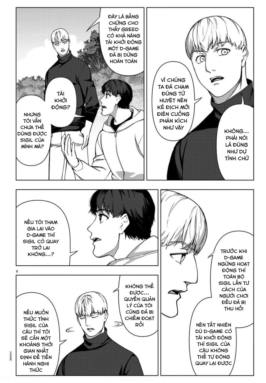 Darwin’S Game Chapter 118 - Trang 2