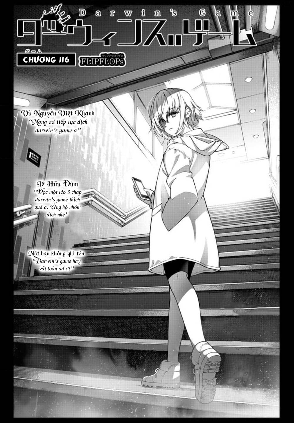 Darwin’S Game Chapter 116 - Trang 2