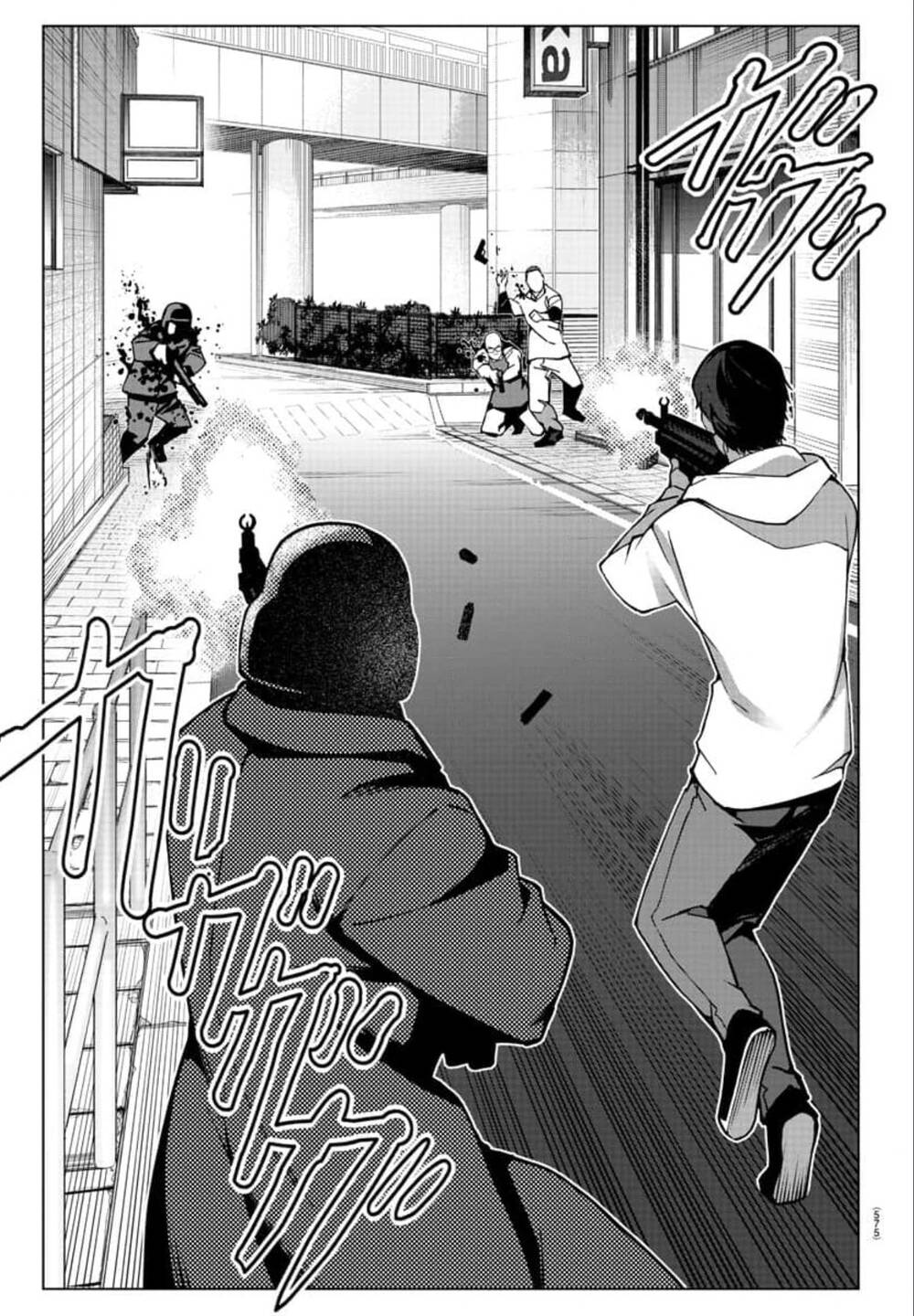 Darwin’S Game Chapter 116 - Trang 2