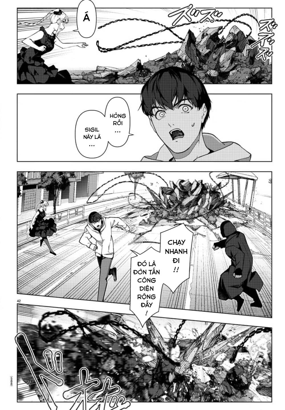 Darwin’S Game Chapter 116 - Trang 2