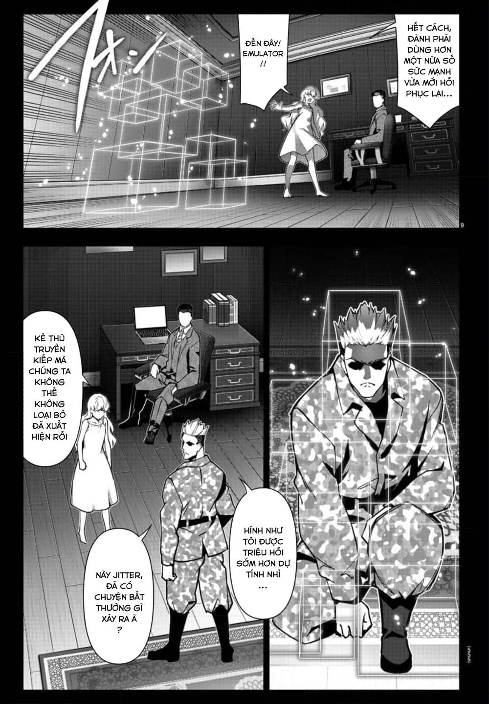 Darwin’S Game Chapter 116 - Trang 2