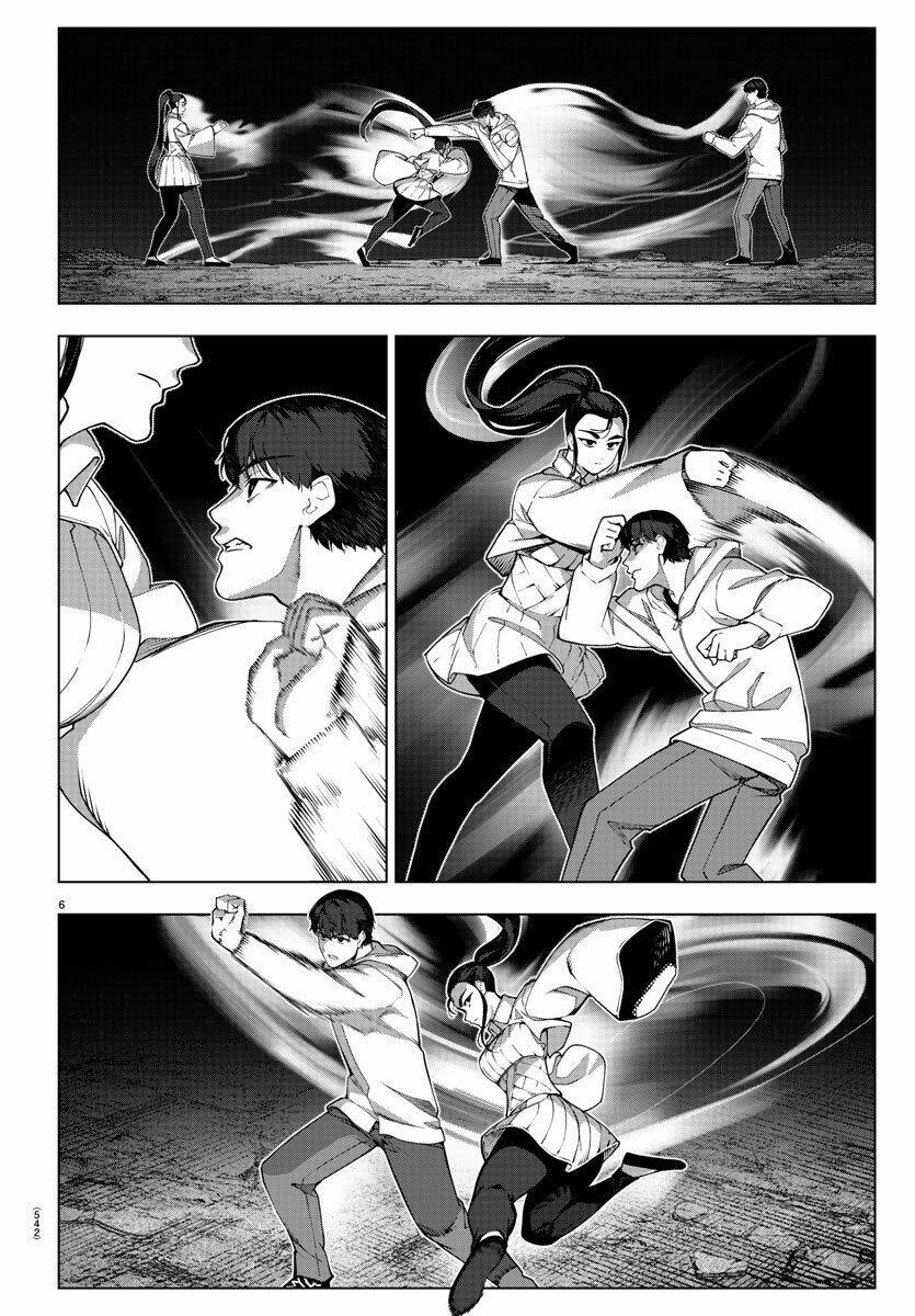 Darwin’S Game Chapter 114 - Trang 2