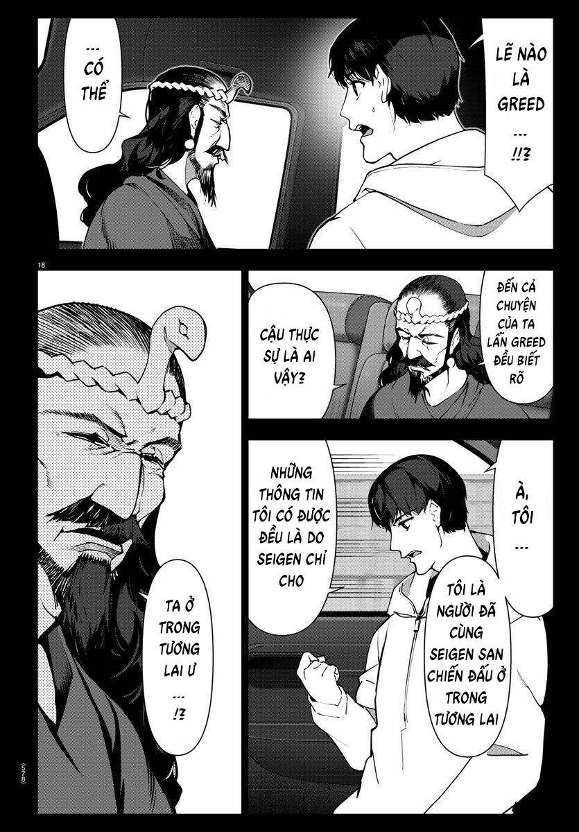 Darwin’S Game Chapter 110 - Trang 2