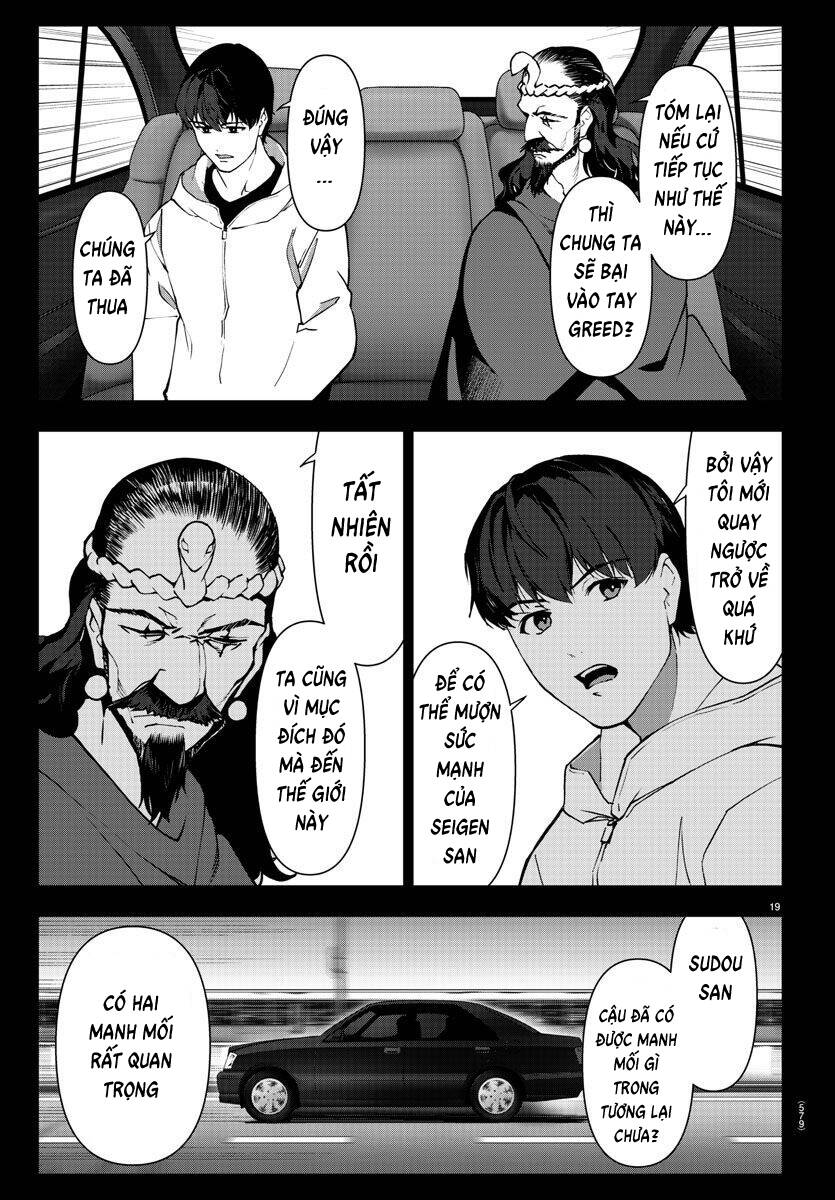 Darwin’S Game Chapter 110 - Trang 2