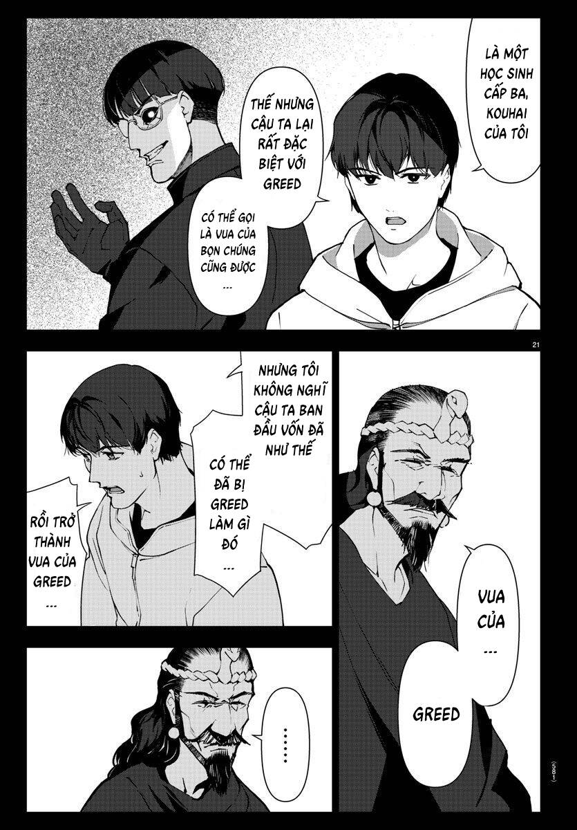 Darwin’S Game Chapter 110 - Trang 2