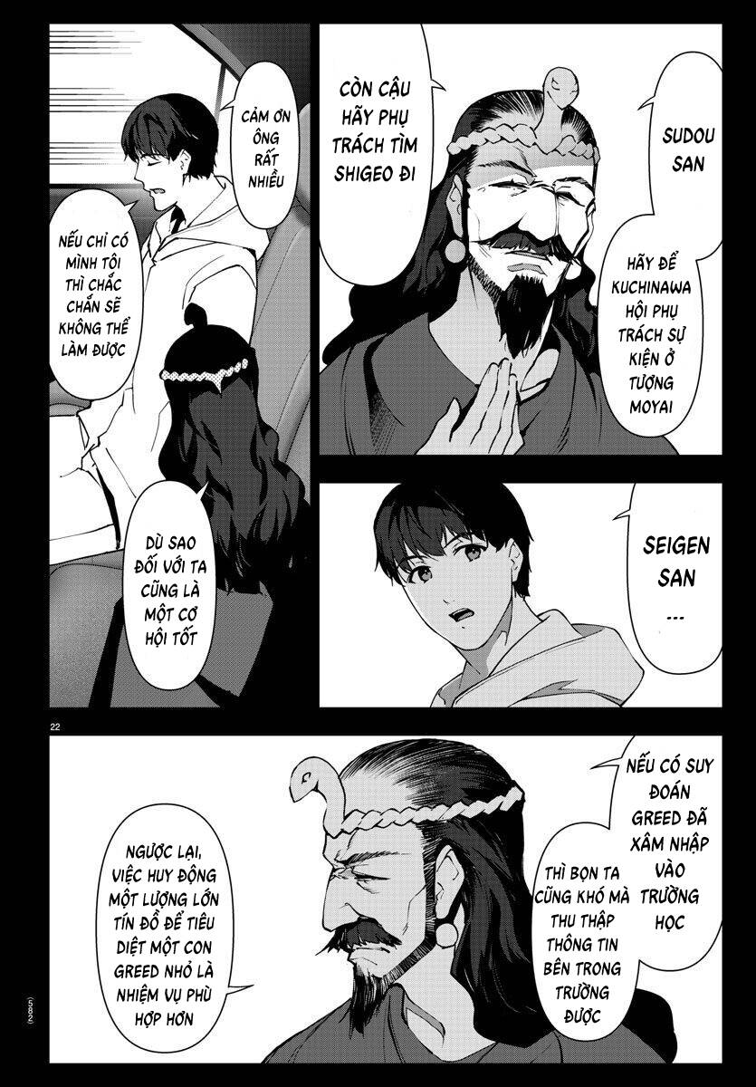 Darwin’S Game Chapter 110 - Trang 2