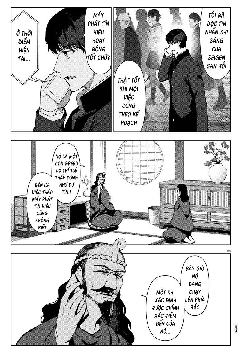 Darwin’S Game Chapter 110 - Trang 2