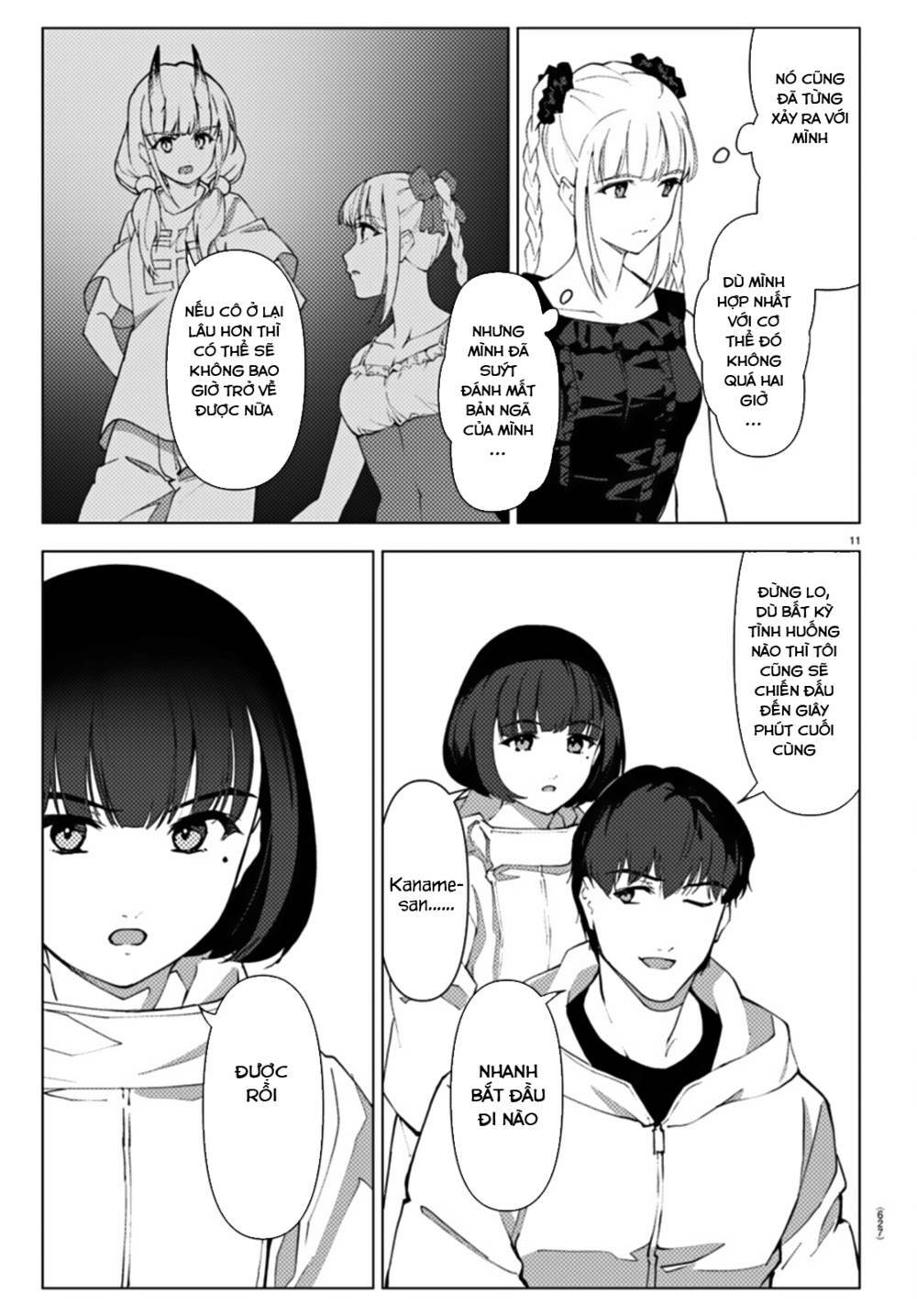 Darwin’S Game Chapter 107 - Trang 2