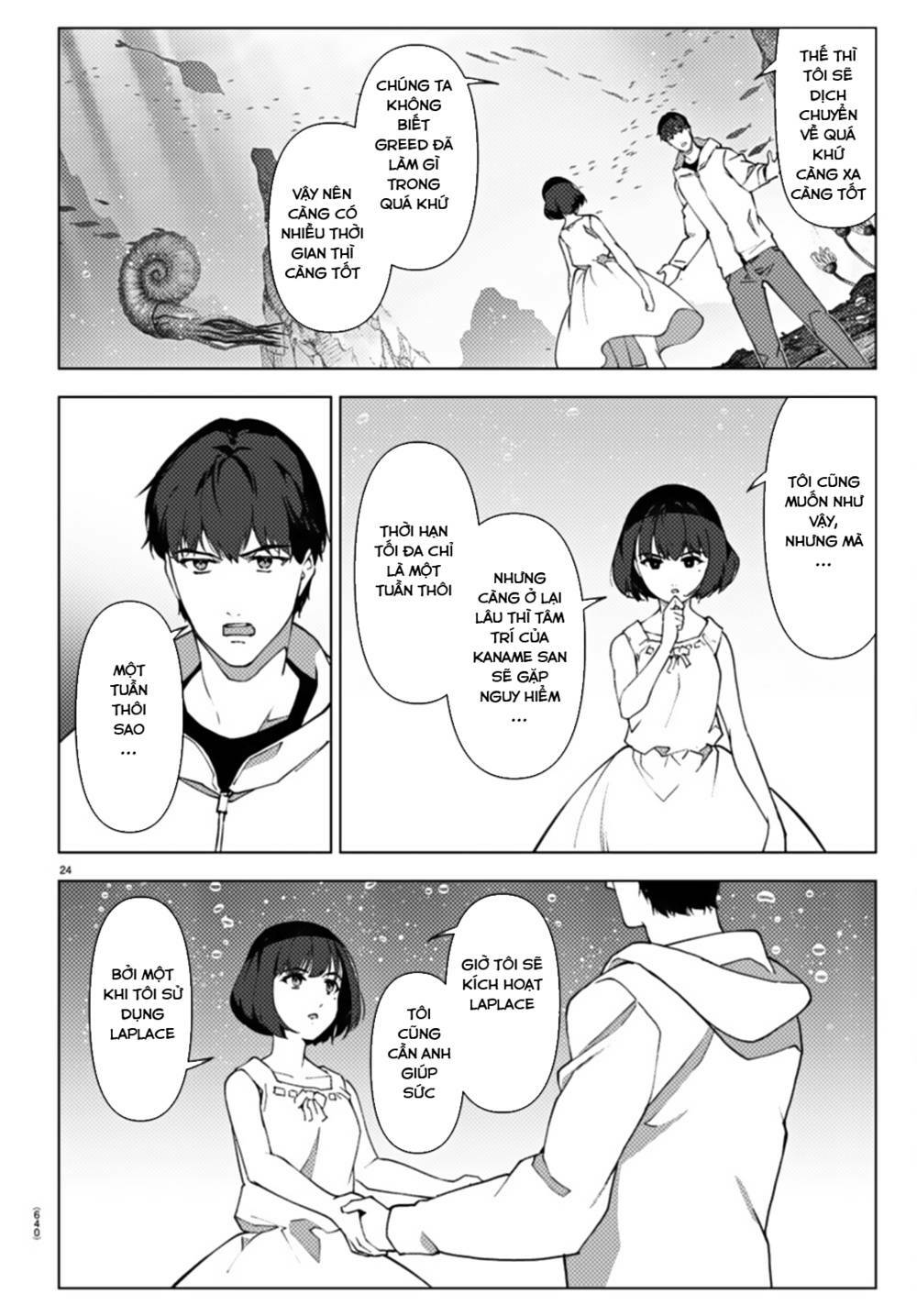 Darwin’S Game Chapter 107 - Trang 2